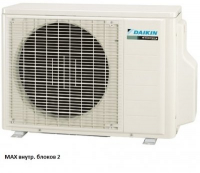 137-daikin_2mxs50h