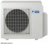 276-daikin_3mxs52e