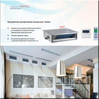 aeronik_amv_r_45_pnab_k(2)
