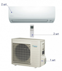 daikin_2mxs40hftxs20k2sht(2)