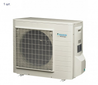 daikin_2mxs50hftxs25k2sht(1)