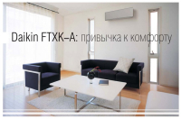 daikin_ftxk25asrxk25a(5)