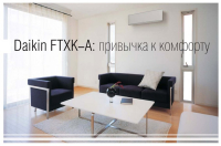 daikin_ftxk25awrxk25a(4)