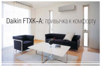 daikin_ftxk60asrxk60a(5)