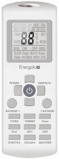 energolux_sas30l2_asau30l2_a_ws(1)